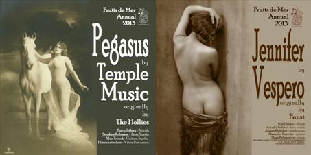 Temple Music - Pegasus 7"