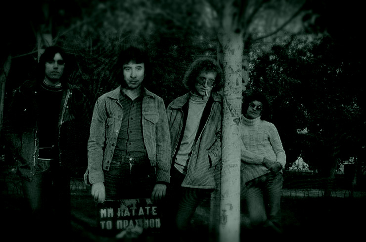 Bournazi 1975